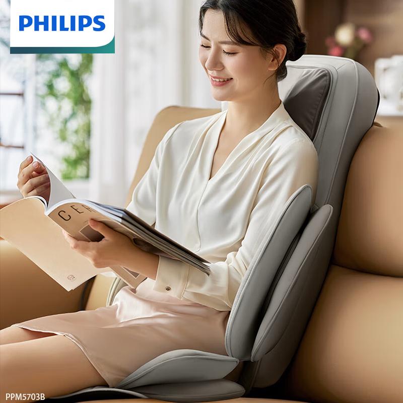 Philips Full Body Airbag Massage Mat