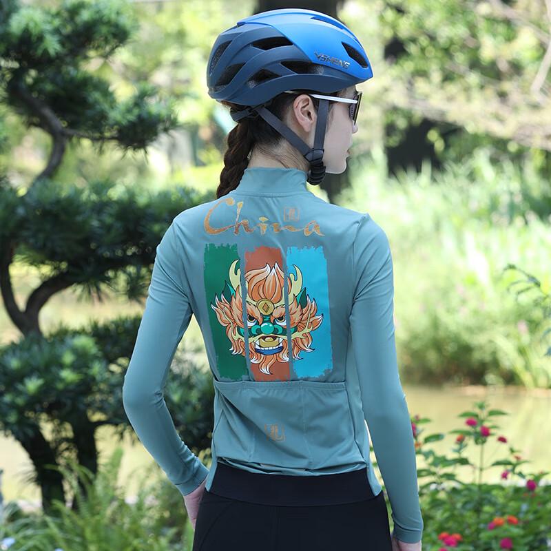 Velvet Warm Long-Sleeve Cycling Jersey L