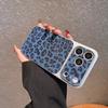 Full Leopard Print Texture Phone Case For iPhone 17 16 15 14 13 Pro Max 17Pro Shockproof Bumper Cover For iPhone17 16 Pro Max