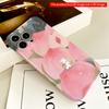 2DFlat Peach Garden Bunny in Soft Watercolor All inclusive film hard iPhone case, compatible with iPhone 18 Pro Max 17 16 15 14 13 12 11
