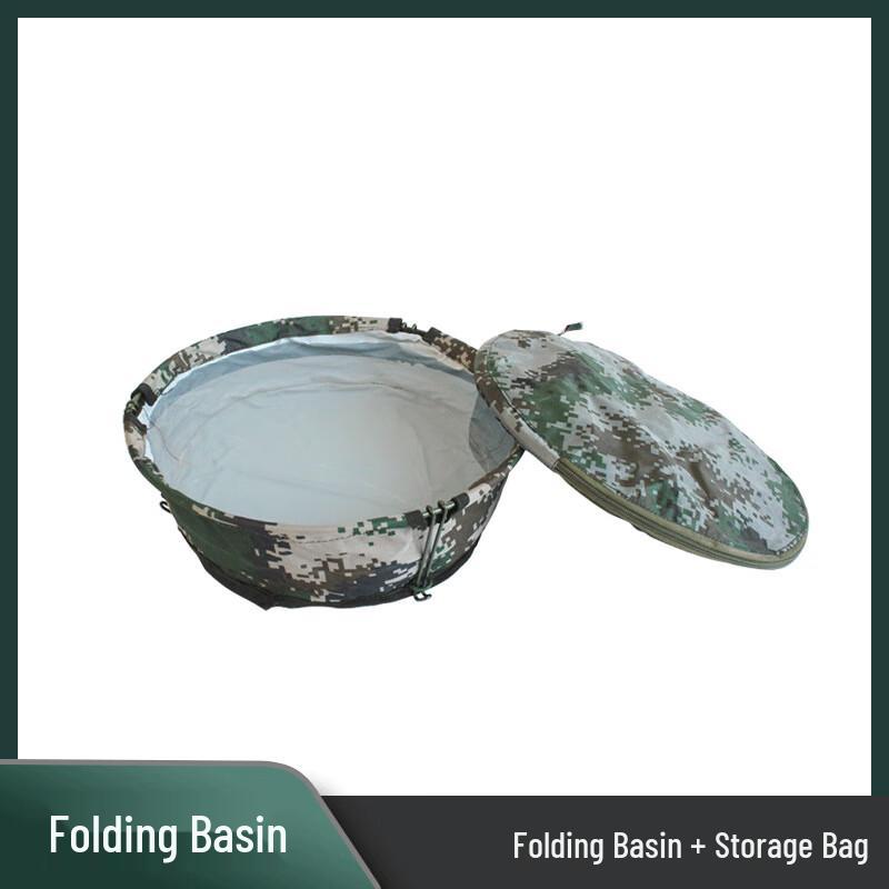 Outdoor Portable Digital Camo Foldable Basin