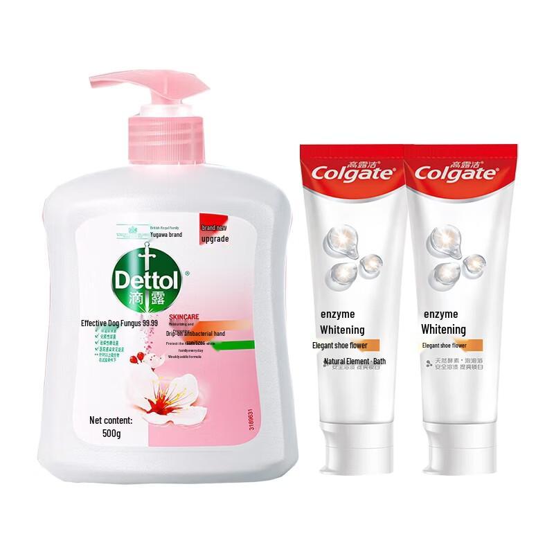 

Dettol Hand Wash & Colgate Toothpaste Bundle