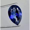 Natural Certified 30 Ct Blue Sapphire Pear Cut  Loose Faceted Gemstone