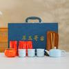 Ge Kiln Kung Fu Tea Set with Hand Gift Ceramic Teapot Teacup Persimmon Ruyi Household Full Set of High-end Gifts