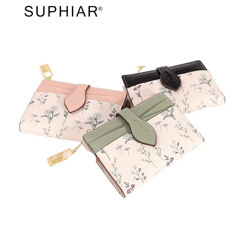 New exquisite small wallet card bag integrated multi-functional fashionable zero bag short wallet