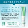 Cerabrite Enamel Treatment Tooth Surface Repair 50g Paste Made in Japan Whitening