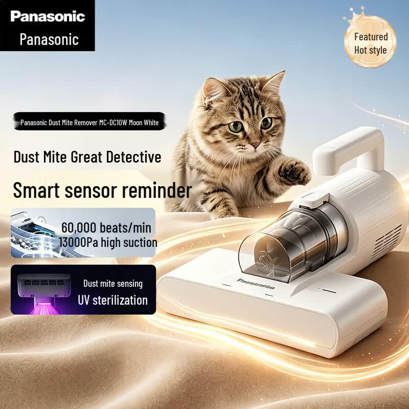 Panasonic MC-DC10W UV Mite Remover Vacuum Cleaner
