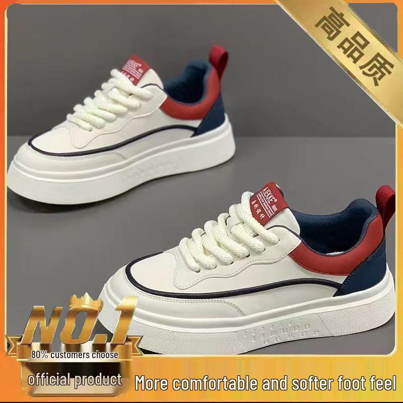 Herbst 2025 Herren Atmungsaktive Trendige Low-Top Weiß Skate Schuhe mit dicker Sohle