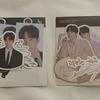 2026 Lee Junho Silla Fan Meeting Sticker Set