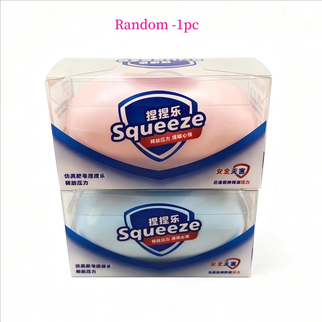 Sapone Morbido Arachidi Cioccolato Giocattolo Antistress Fidget Palla Morbida Antistress Regalo di Compleanno Creativo Gadget Divertente per Festa.