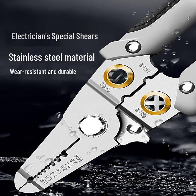 Electrician s Multi-functional Wire Cutters