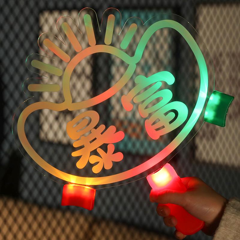 Birthday Light-Up Handheld Sign - Glowing Party and Event Cheering Prop