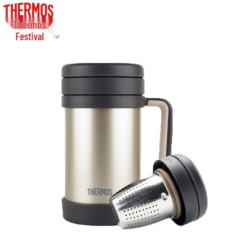 THERMOS TCMF-501 Insulated Office Tea Mug with Strainer 500ml