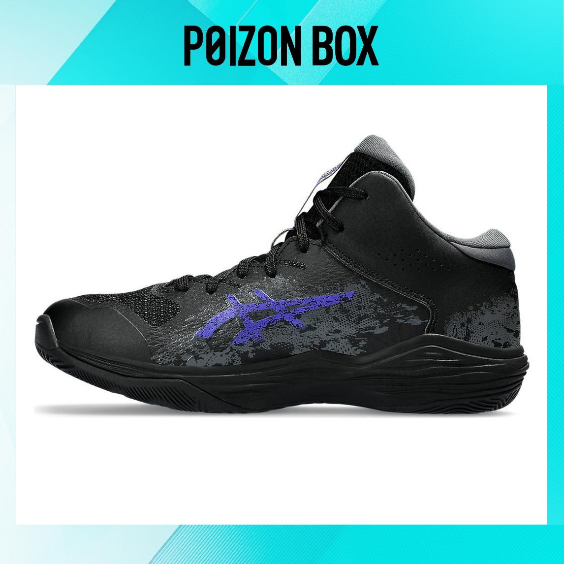 

кроссовки Asics Nova Flow Basketball Shoes Men 1063A071-001