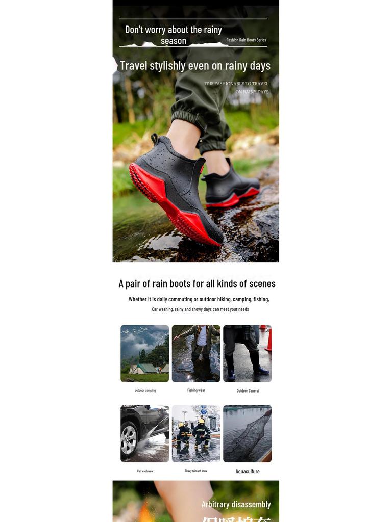 Unisex Wasserdichte Kurze Regenstiefel 2024 - Rutschfest, Abriebfest für Angeln, Küche, Takeaway-Arbeit