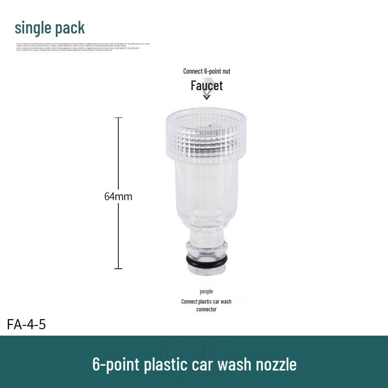 Household Water Gun Connector for 3/4/6 Point & 1 Inch Soft Hose - Car Washer Nipple & Washing Machine Faucet Adapter