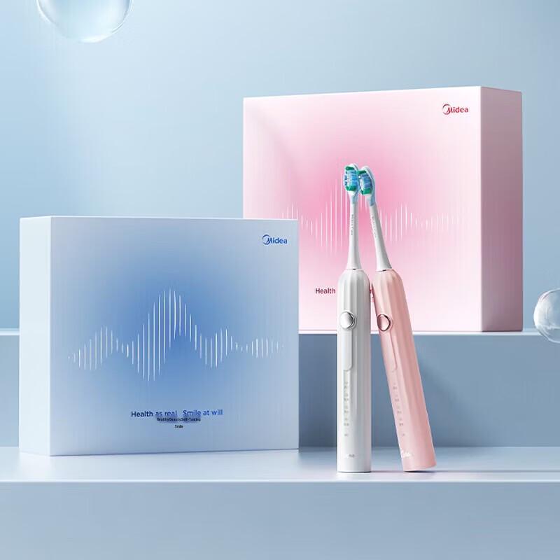 Midea YS5PRO Electric Toothbrush