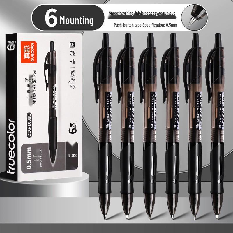 

True Color Quick-Dry Black Pen, 0.5mm, Push-Button, Large Capacity for Business and Office Use. 0.5mm