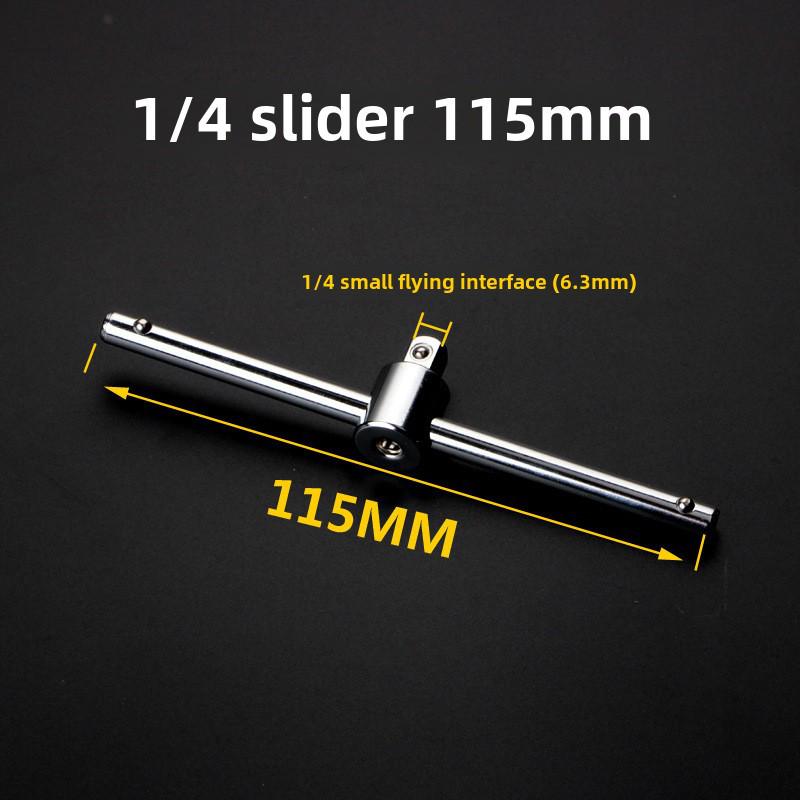 

Рукав скользящего стержня Fly Rail: Большой трубный ключ 1/2 , средний 3/8 , малый 1/4 с усилителем и удлинителем.