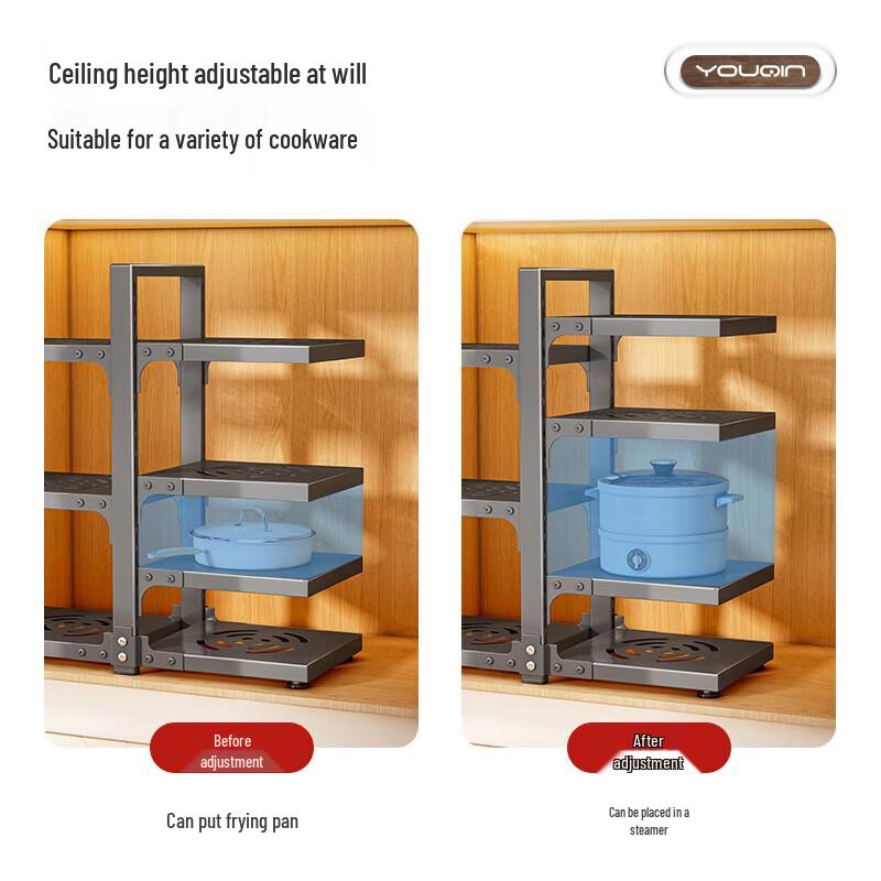 Youqin Kitchen Pot and Pan Organizer Rack