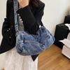 Damen-Umhängetasche mit Farbblock-Muster, Denim-Umhängetasche, große Kapazität, Unterarmtasche