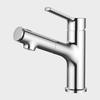 HEGII HMF170-115 Basin Faucet