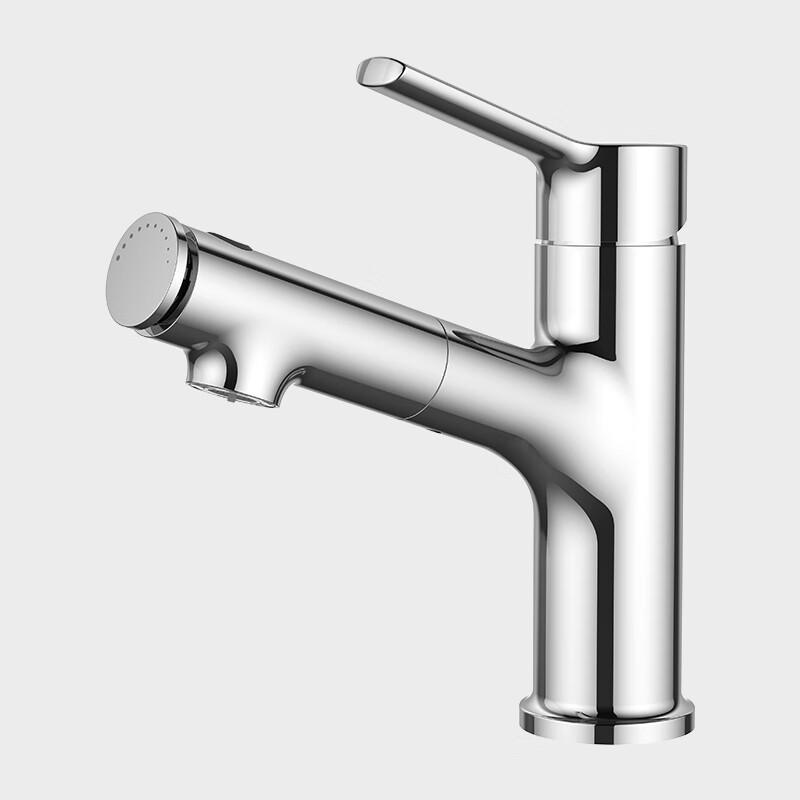 HEGII HMF170-115 Basin Faucet