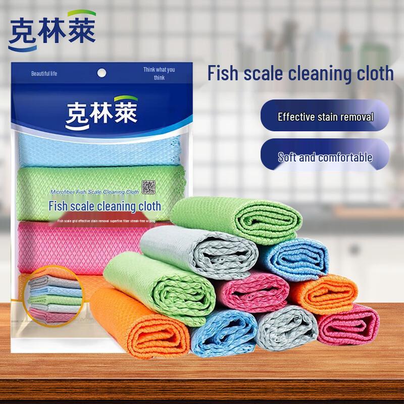

KlinLai Multipurpose Kitchen Cleaning Cloths