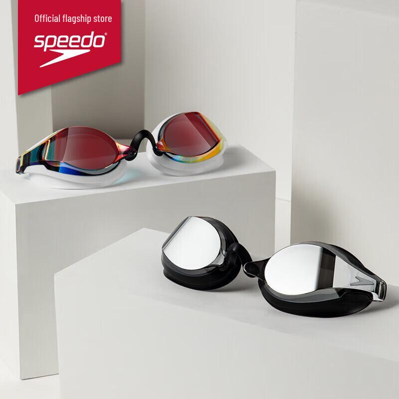 Speedo Fastskin Professional Racing Goggles