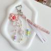 Ocean Themed Cute Keychain 1Pcs Star Clip Shell Charms Ribbon Tassels for Kids Birthday Gift Schoolbag Accessory