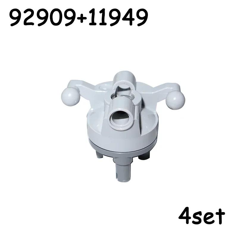 Ungiftige Bausteine Steuerungshub für Aufhängung Portalachsengehäuse Antriebskombination Moc Technische Teile 92906 32494 92909 35189