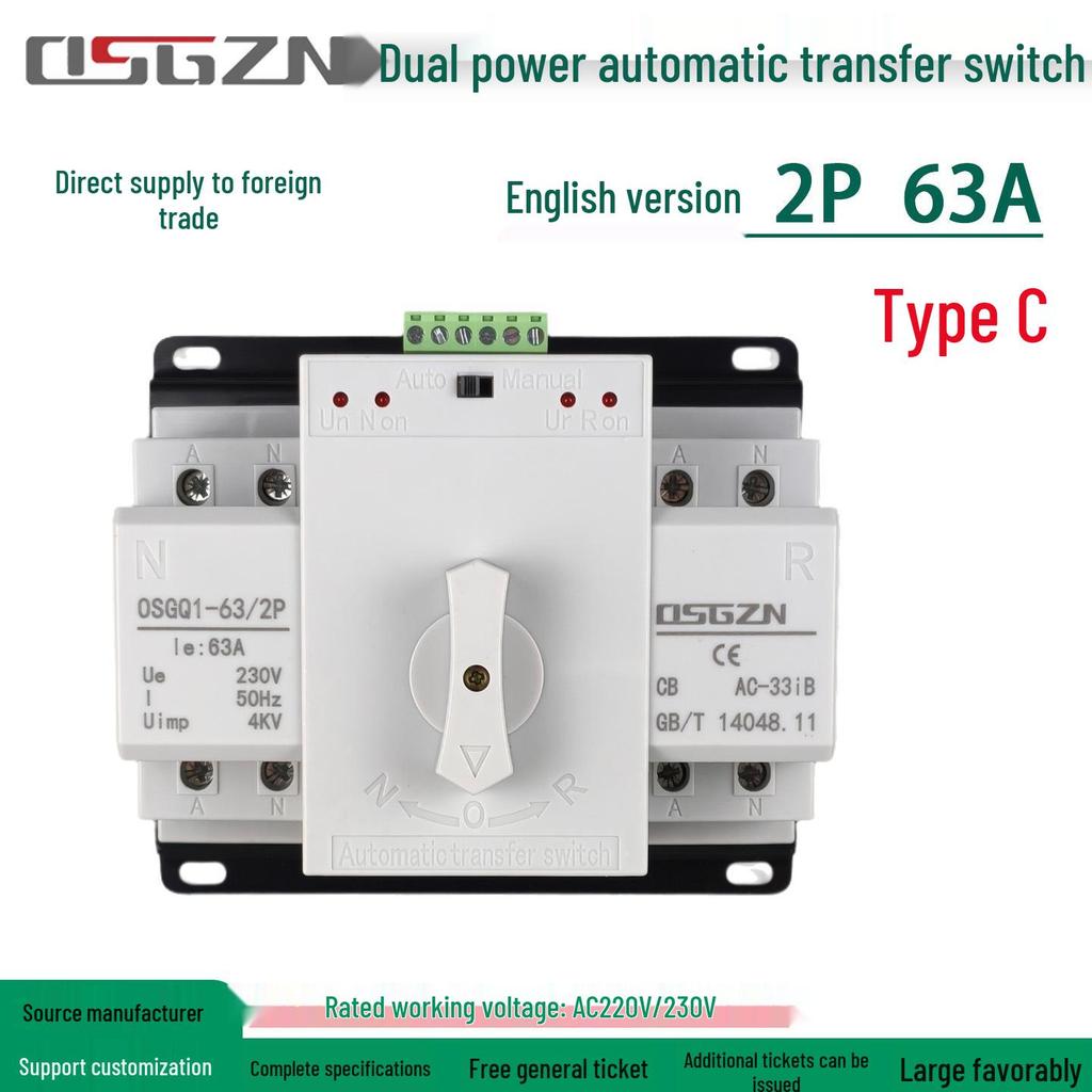 Dual Power Transfer Switch, 63A 2P, Automatic Switching for Household Backup