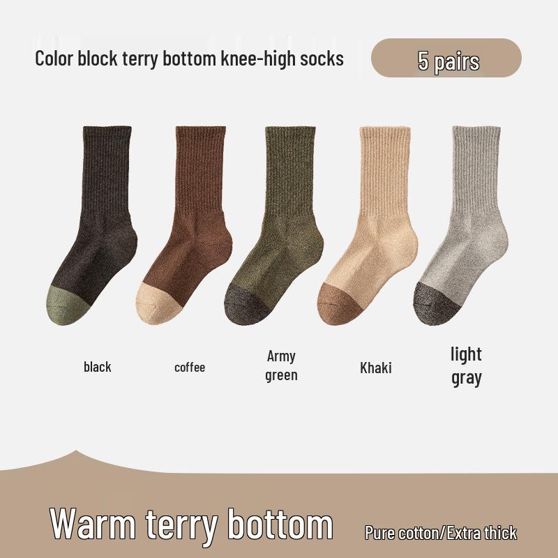 Men's Pure Cotton Thickened Terry Long Socks - Autumn/Winter, Odor Resistant, Sweat Absorbing, Color Block Business Style