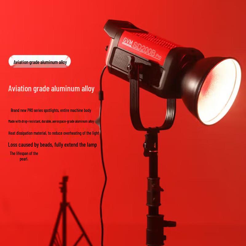 GVM Great Video Maker Professional LED Video Light