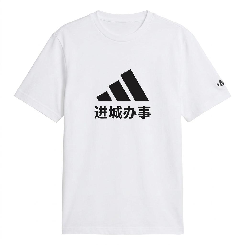 Модная круглая горловина Adidas Originals, пуловер, короткий рукав, футболка, унисекс, топ LF9206-JC001 M