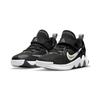 Nike Giannis Immortality PS Black Volt Kids Sneakers Clear White Wolf-Grey DB6082-010