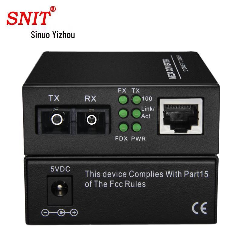 

SNIT 100Mbps Single-mode Dual Fiber Optic Media Converter
