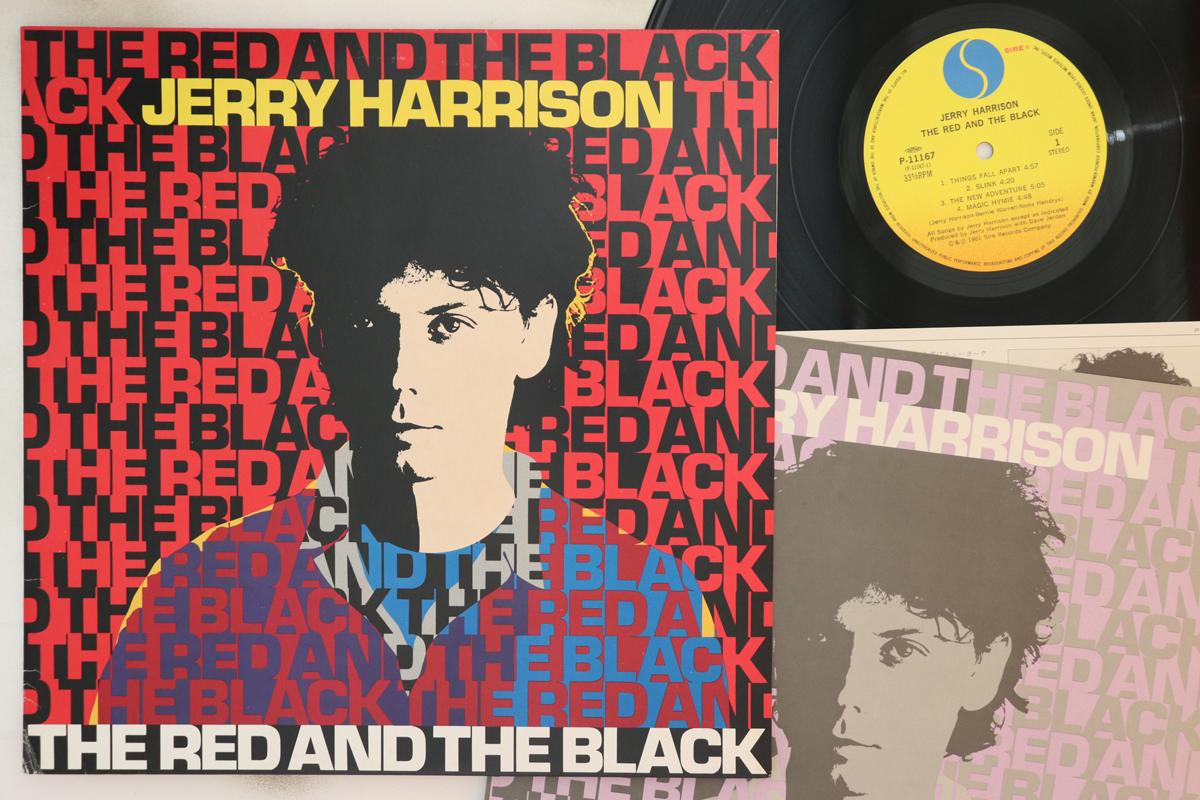 

LP Record JERRY HARRISON - Red And The Black P11167 SIRE 1981 Japan Rock Used