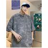 Short-sleeved unisex solid color 2026 new summer American style trendy brand t-shirt, trendy tie-dye clothing, loose half-sleeve top