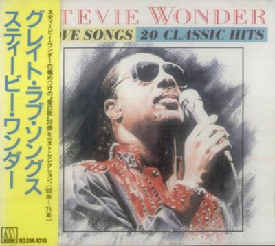 CD STEVIE WONDER - Great Love Songs R32M1018 Tamla 1989 Japan Soul/Funk Used