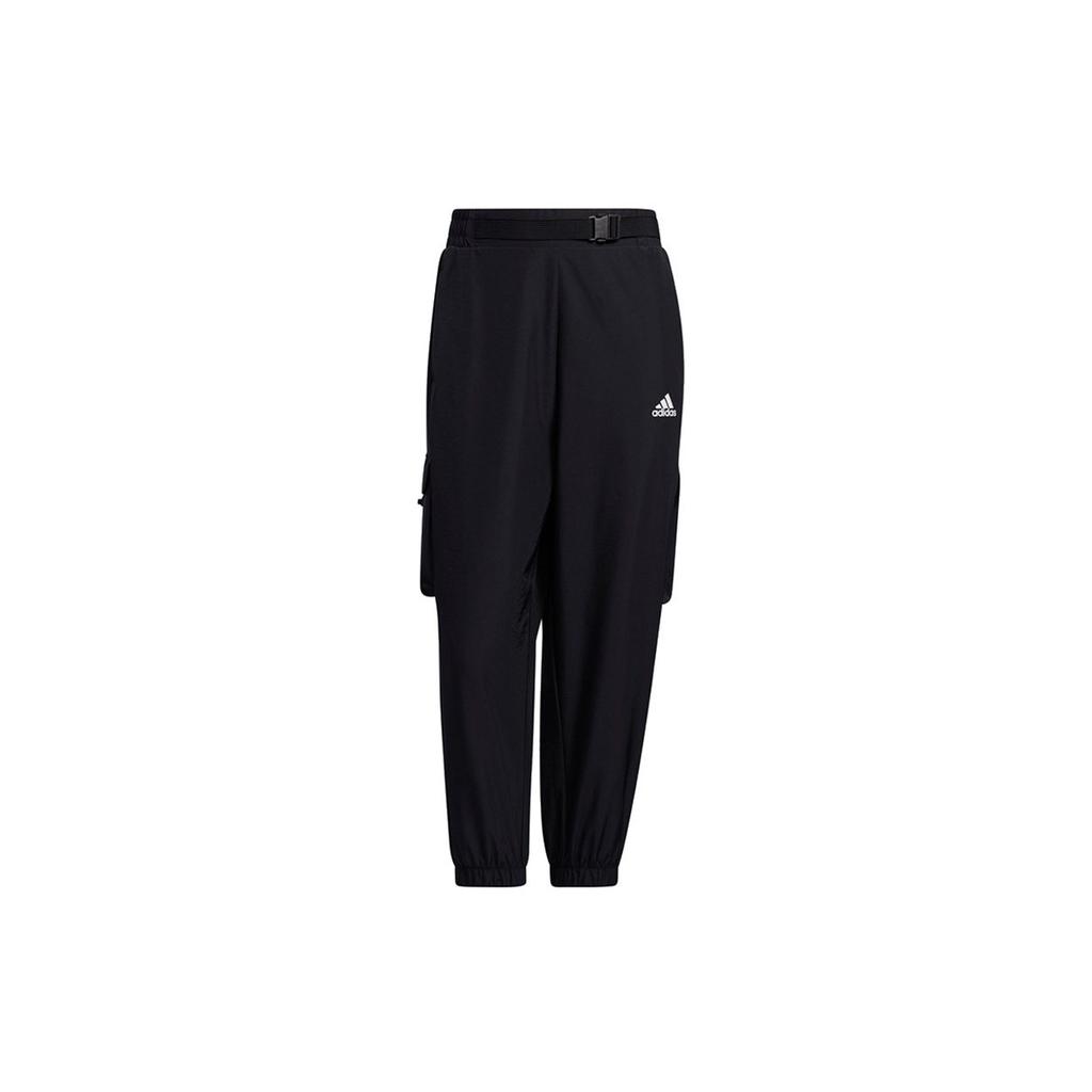 adidas Knitted Sweatpants Women's Black GP0663