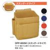 Jefcom EVA Resin Tool Soft Plastic Standard Black Pouch, Pouch, Type, DPP-860M-BK