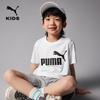 Kids' Cool-Touch Short Sleeve T-Shirt