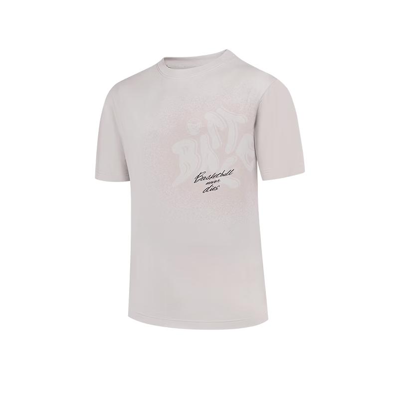 Jordan Men s SORONA Cool Tech Battle Basketball T-Shirt XL