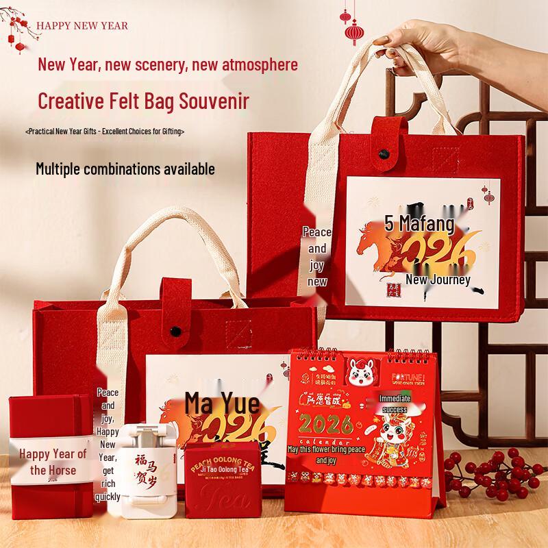 Souvenirgåvoset Året för Hästen