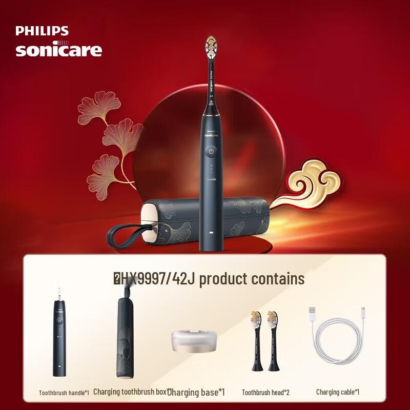 

Philips DiamondClean AI Electric Toothbrush HX9997