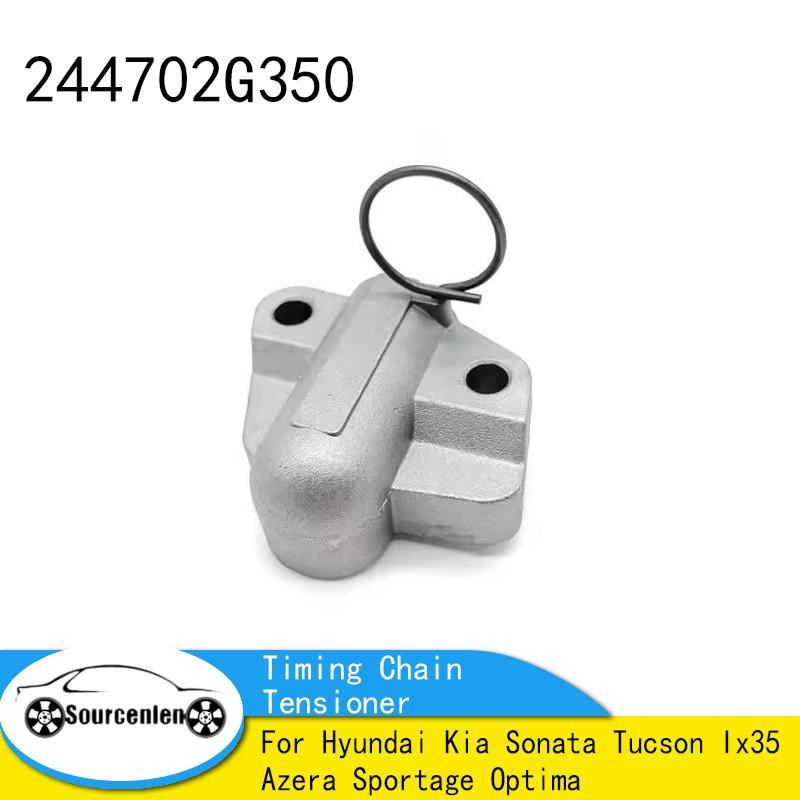 

Brand New Timing Chain Tensioner for Hyundai Kia Sonata Tucson Ix35 Azera Sportage Optima 24470-2G350 244702G350