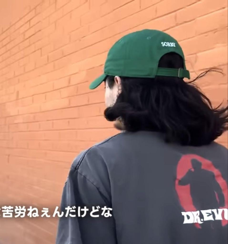 [USED] Idea Cap worn by Ren Yamada Tattoo Studio Yamada