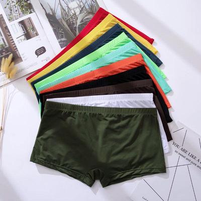 Nové pánské ultra tenké průhledné boxerky z ledového hedvábí s nízkým pasem - Prodyšný design s čtvercovými nohavičkami