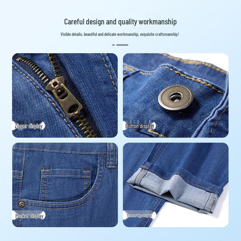 MONTAGUT Men's Silk-Blend Breathable Straight-Leg Denim Jeans